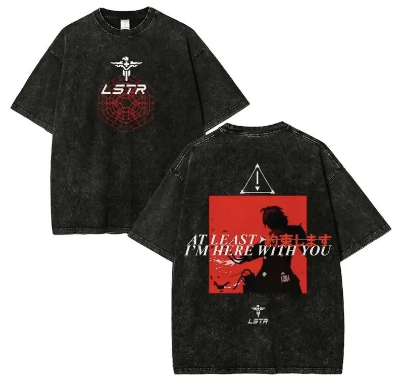 Signalis LSTR Horror Survival Game Streetwear Game Merch Gift For Fan, Oversize