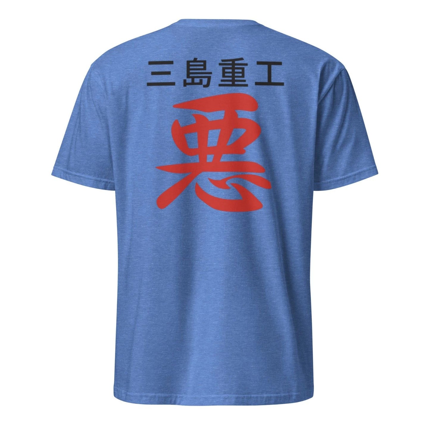 Mishima Heavy Industries Shirt Armor King Shirt Tekken 3 cosplay