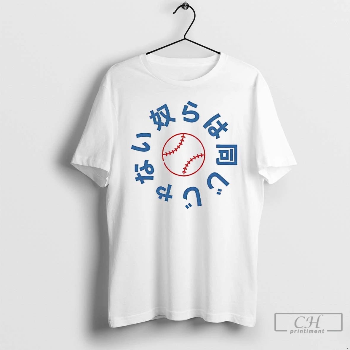 Premium They Not Like Us Japanese Dodgers T Shirts