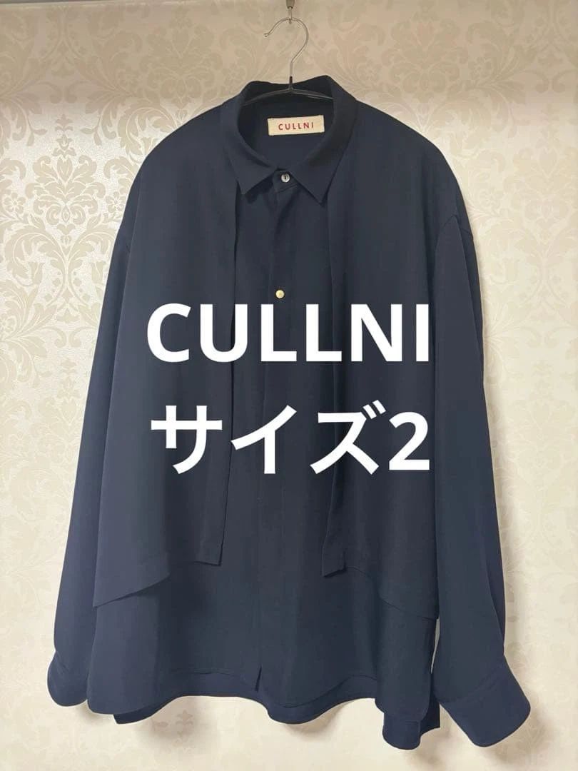 CULLNI Layered Shirt Navy Size 2 (M-L) Stylish Design