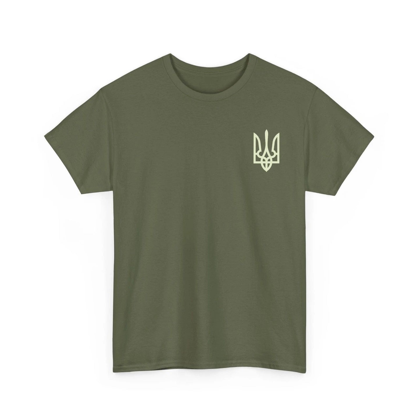 Ukraine Military Ukraine Shirt, Zelenskyy Ukrainian Army T-shirt