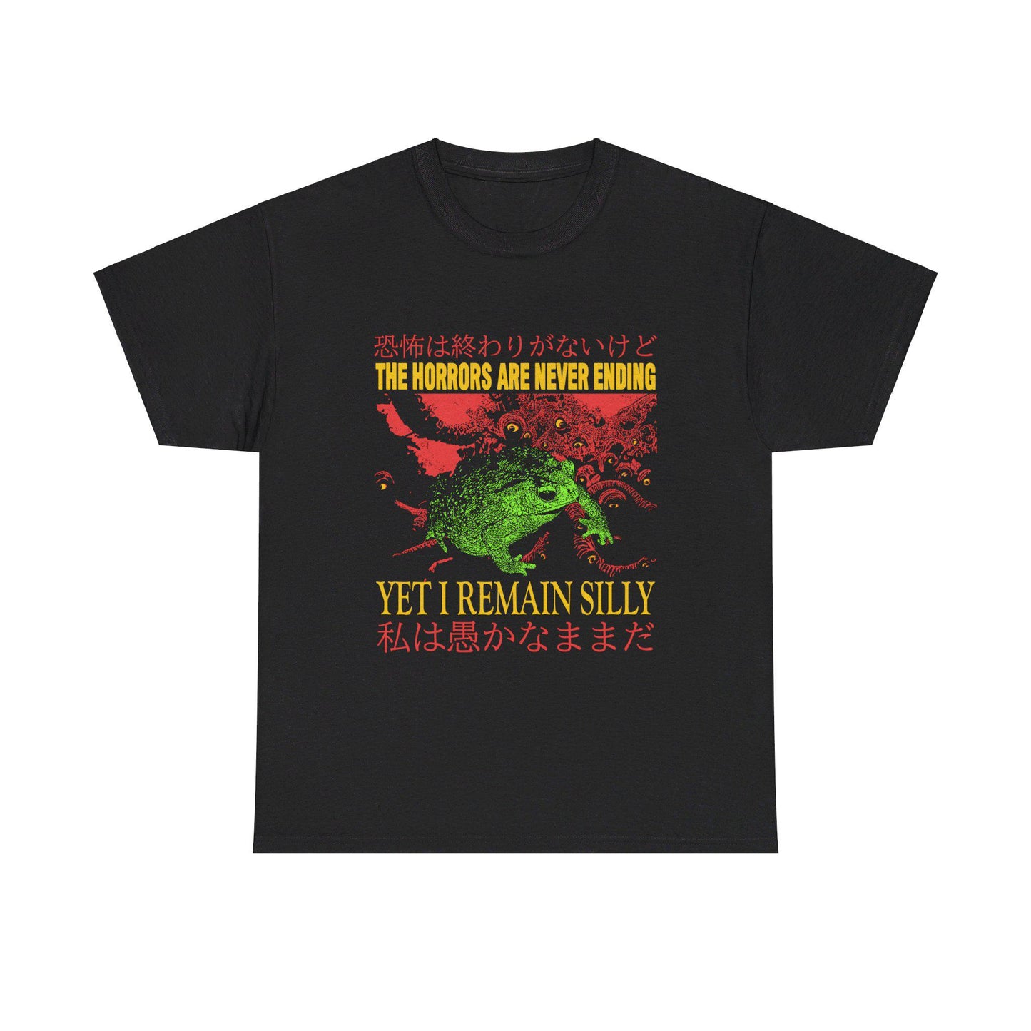 Horrors Vintage Japanese Frog Unisex T-shirt, Sweatshirt, Hoodie (1)