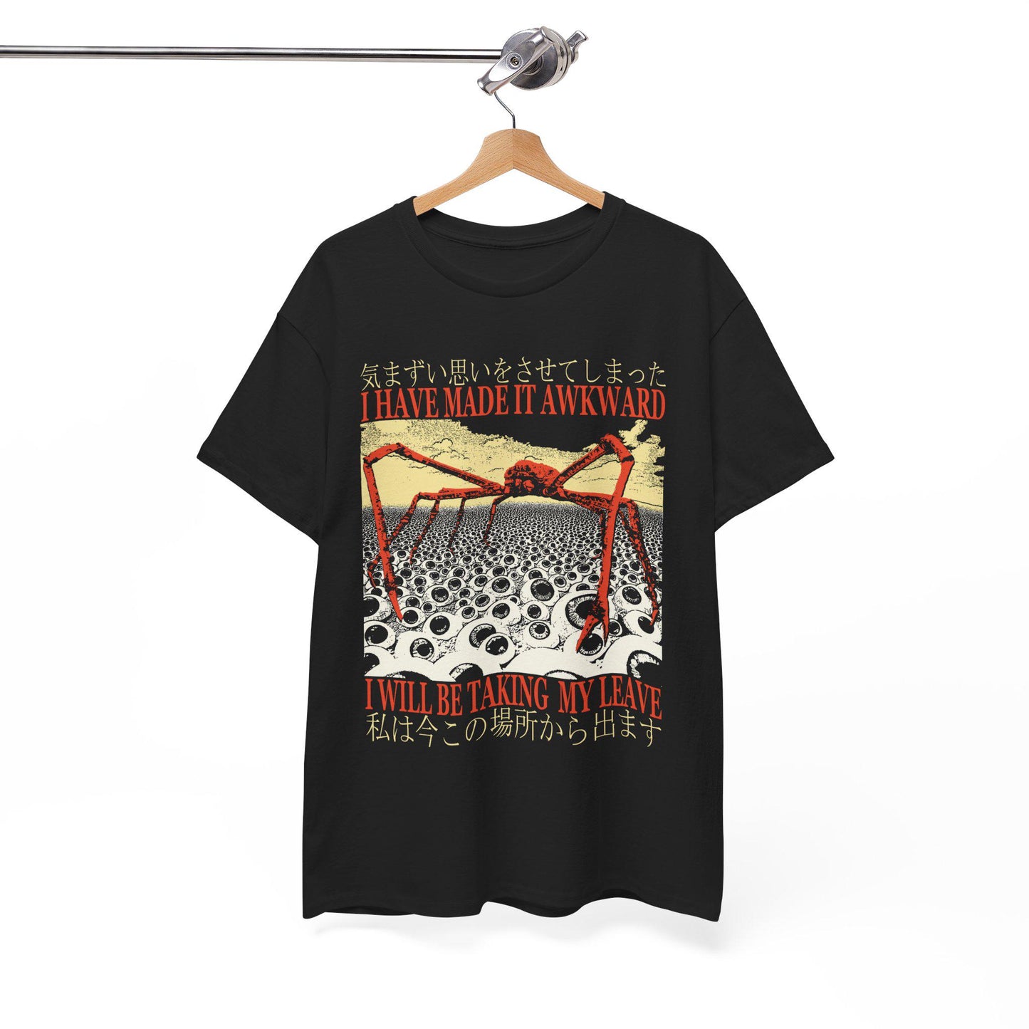 Made Awkward Vintage Japanese Spider Crab Unisex T-shirt, Sweatshirt, Hoodie (2)