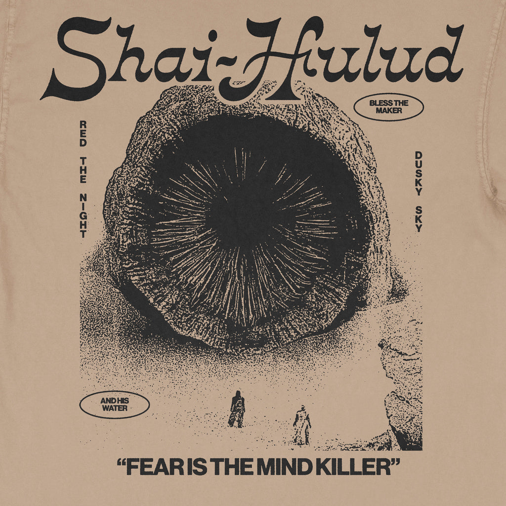 Dune Vintage Sand Tee Gildan 5000 Shai-Hulud Movie Teeshirt Sandworm Retro Arrakis Merch Al Gaib (3)
