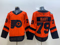 2019 Stadium Series Style 13