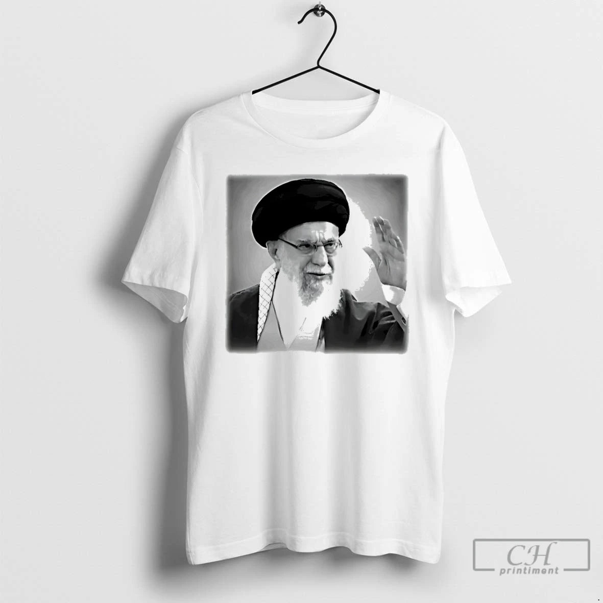 Classic Khamenei Portrait 2026 Graphic