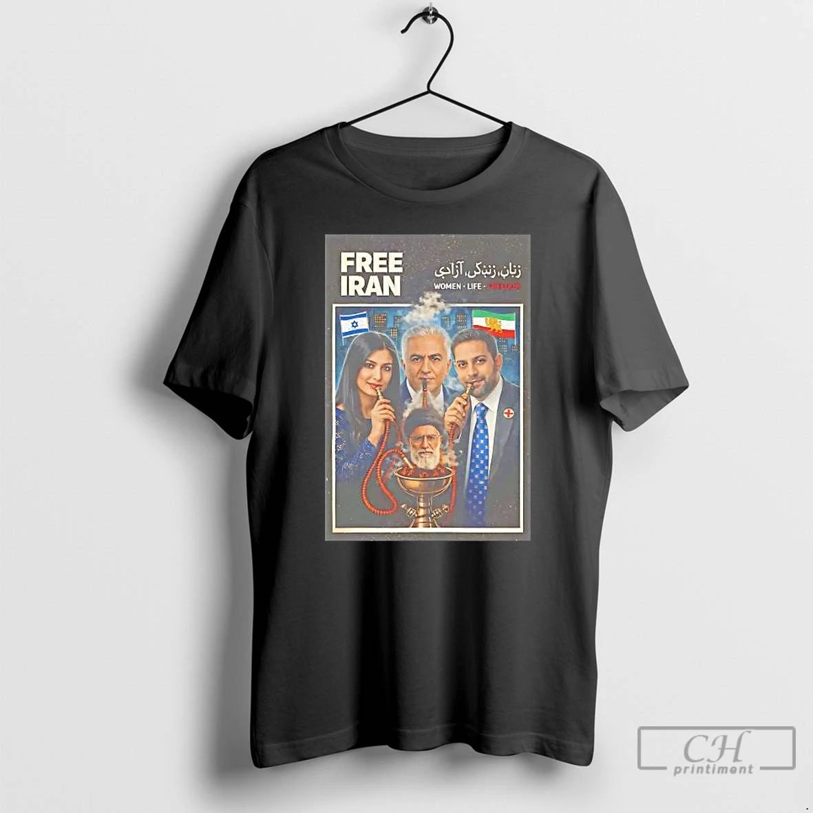 Classic King Reza Goldie And Mahyar Free Iran Women Life Freedom Tee T Shirts Sweater