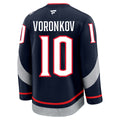 Columbus Blue Jackets #10 Dmitri Voronkov 2025 Stadium Series Style 2