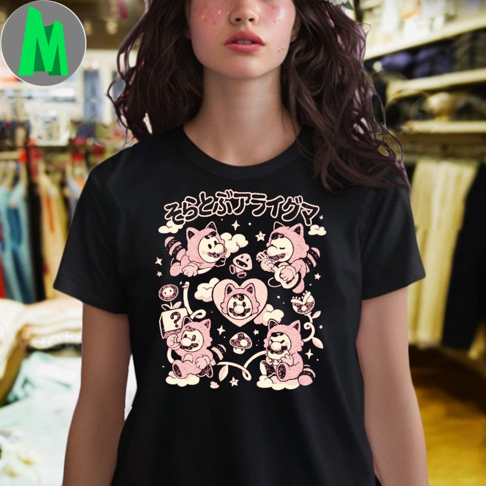 Design Flying Raccoon Club Shirt