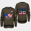 Los Angeles Kings Style 3