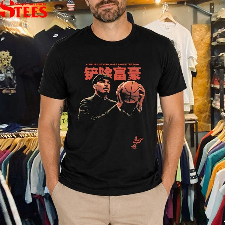 Victor Wembanyama Wemby Civilize The Mind Make Savage The Body San Antonio Spurs Comrade T-shirts