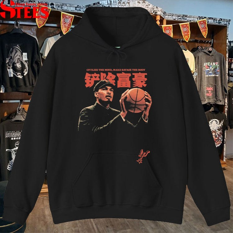 Victor Wembanyama Wemby Civilize The Mind Make Savage The Body San Antonio Spurs Comrade T-shirts