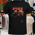 Victor Wembanyama Wemby Civilize The Mind Make Savage The Body San Antonio Spurs Comrade T-shirts
