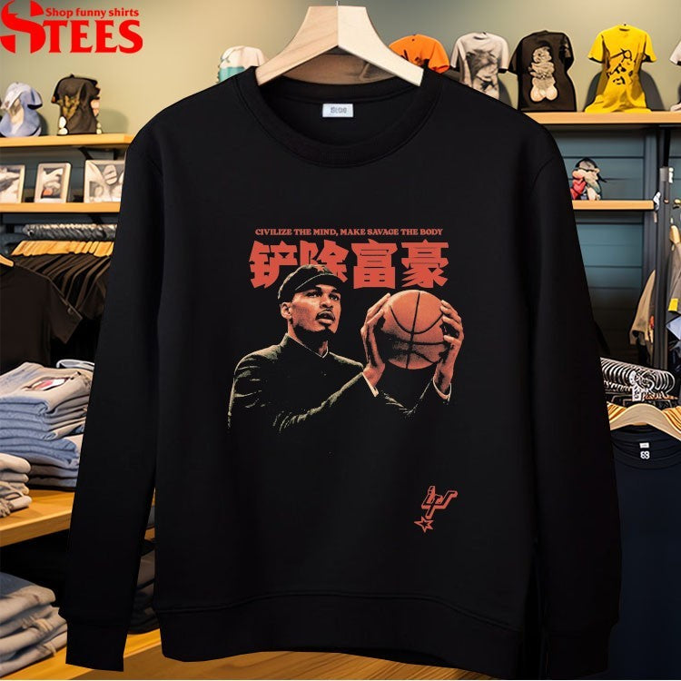 Victor Wembanyama Wemby Civilize The Mind Make Savage The Body San Antonio Spurs Comrade T-shirts