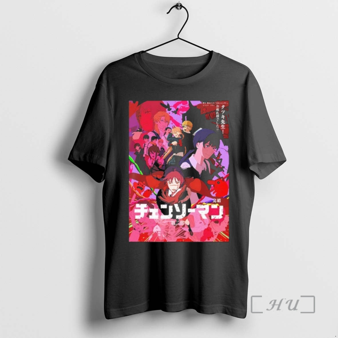 Officials Chainsaw Man Season 3 War Devil Arc