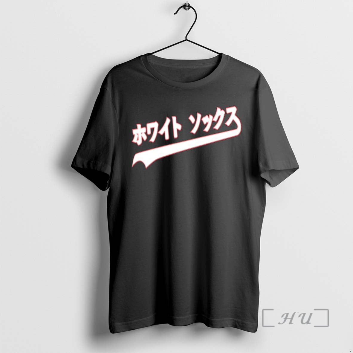Officials Japanese White Sox Baseball Text