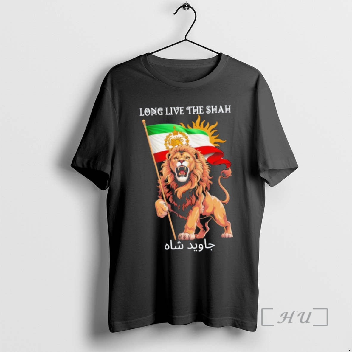 Officials S8heyrwb Long Live The Shah Lion Of Persia Free Iran Freedom Premium T Shirts