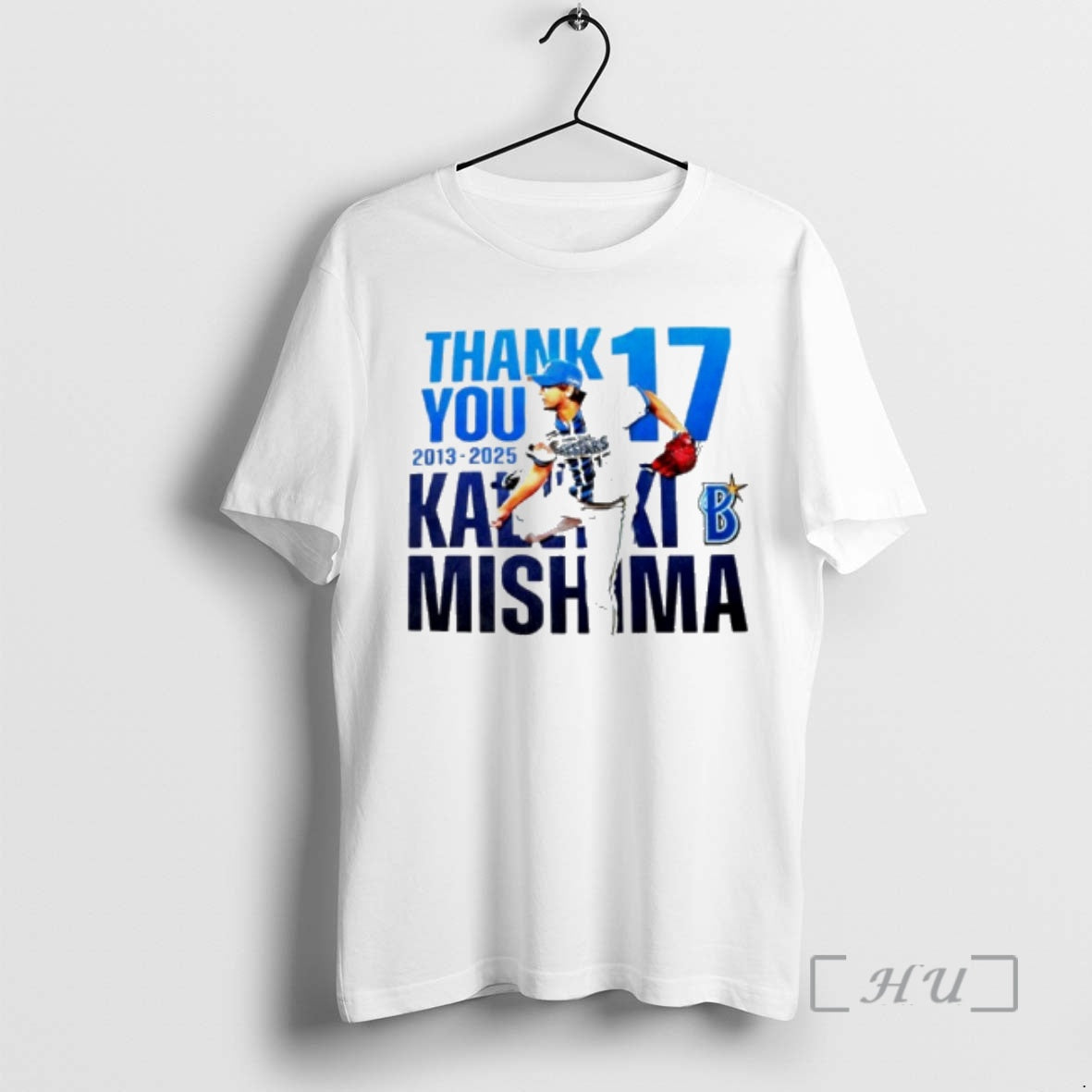 Officials Yokohama Dena Baystars Kazuki Mishima Thank You 17 2013 2025 Premium T Shirts Sweater