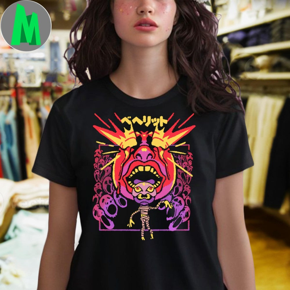 Original Cursed Path Shirt