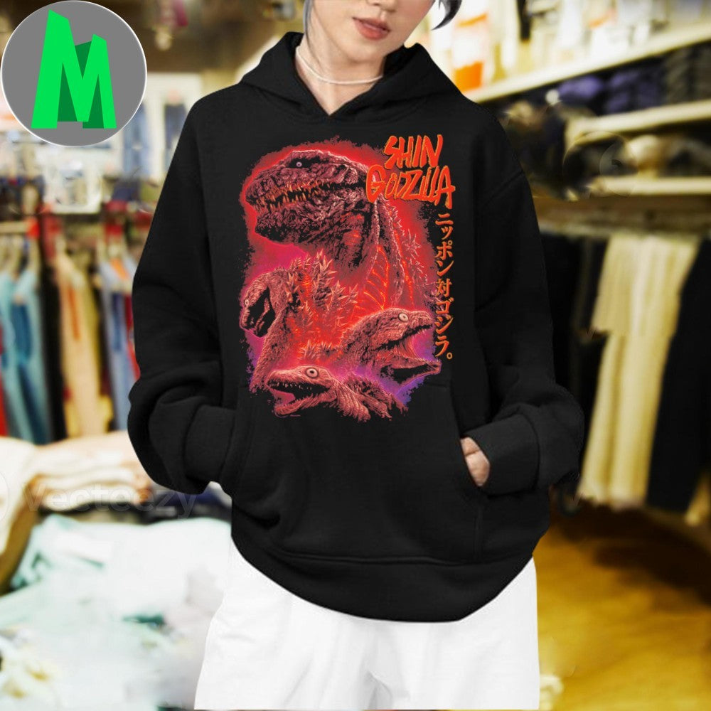 Original Shin Godzilla Shirt