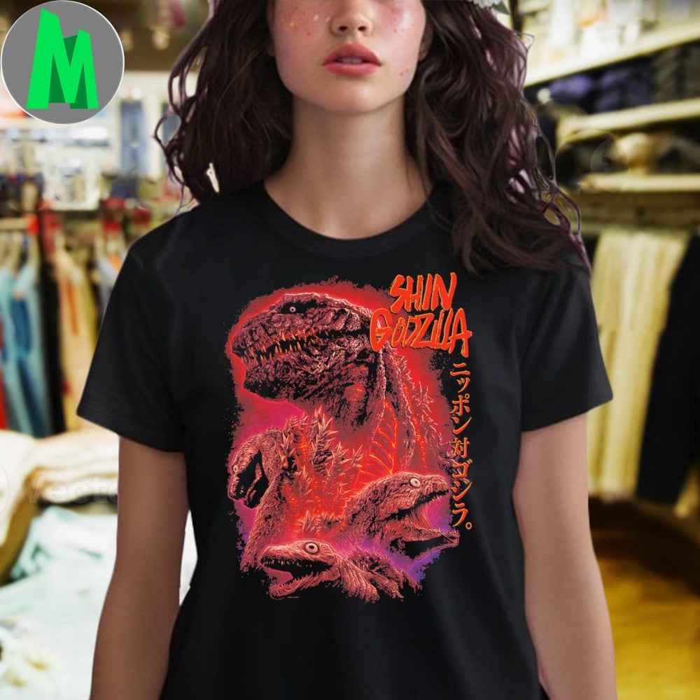 Original Shin Godzilla Shirt