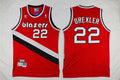 Portland Trail Blazers #22 Drexler