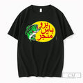 Premium Arabic Fishing Bass Pro Shops Logo