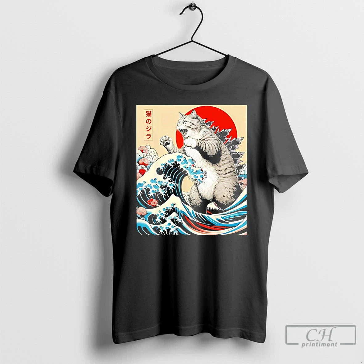 Premium Funny Cat Catzilla Cat Japanese Meme