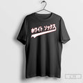 Premium Japanese Chicago White Sox Baseball Mlb 2026