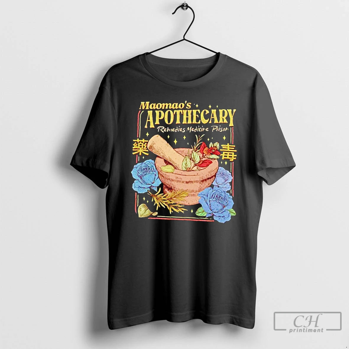 Premium Mao Maos Apothecary Kawaii Anime Potion Graphic