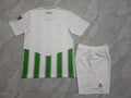 Real Betis Royals Style 1