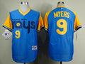 Tampa Bay Rays #9 Rays 9# Light Blue 1988 Inverted