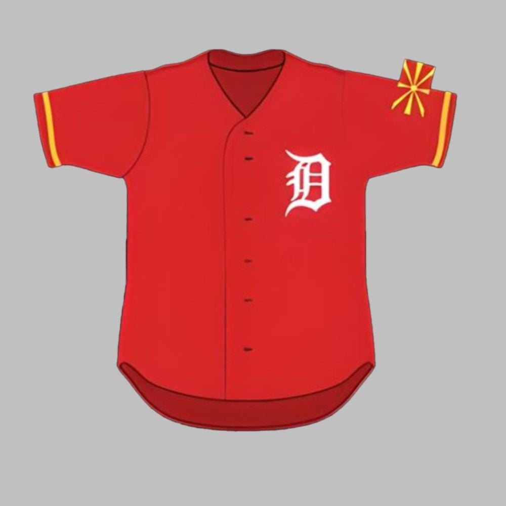 Tigers Macedonian Heritage Jersey Giveaway 2025 - Grishko.com
