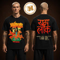 Whispers South Asia Debut Two Sided Unisex T Shirt