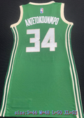 Women Milwaukee Bucks #34 Giannis Antetokounmpo Bucks 34 # Green Women Dress Size S M L XL Style 2