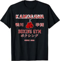 Boxing Kbg Kamogawa Boxing Gym Since1950 Unisex T-shirt, Sweatshirt, Hoodie (1)