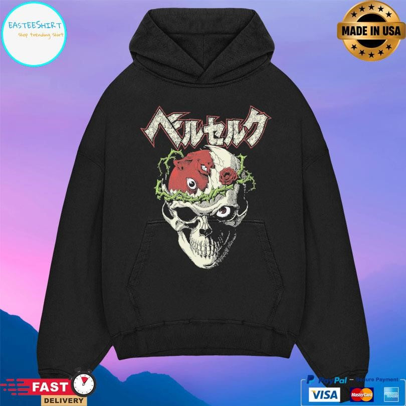 Dungeon Ruins Beherit Skull Shirt