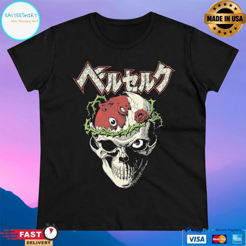 Dungeon Ruins Beherit Skull Shirt