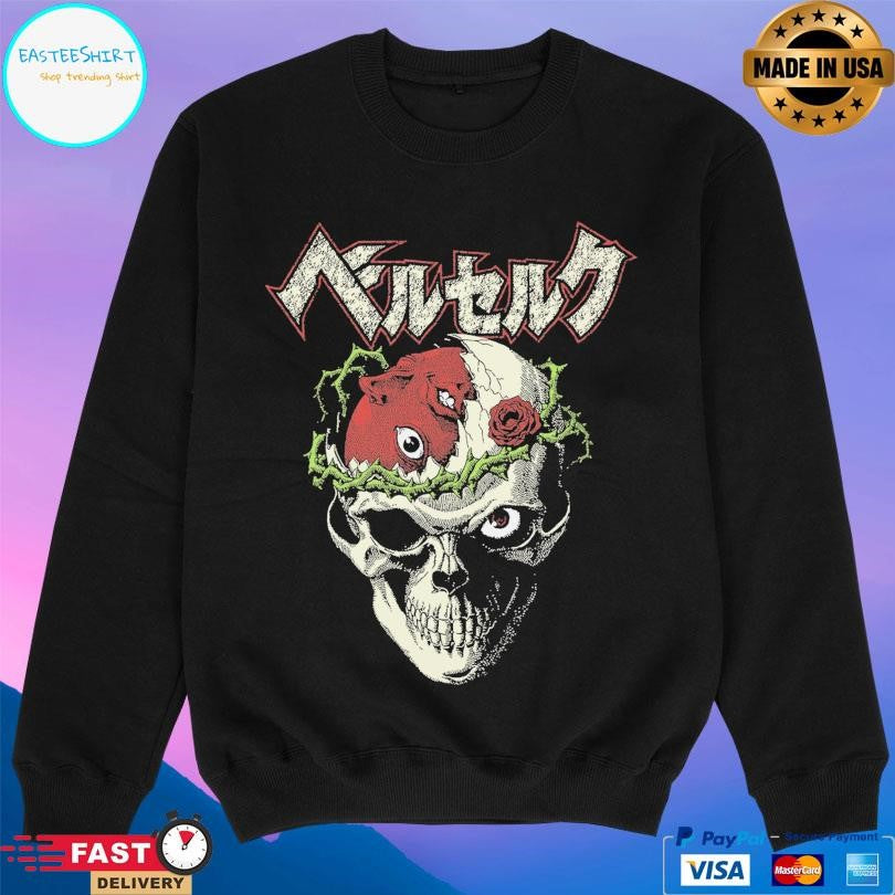 Dungeon Ruins Beherit Skull Shirt