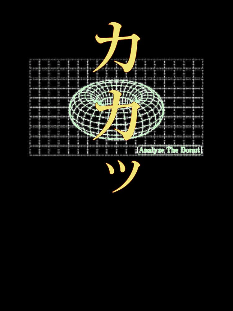 Shinobu Oshino Monogatari Series Analyze The Donut Kaka Ver by Aliciestica