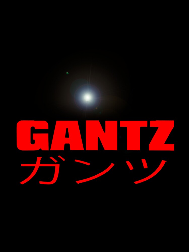 gantz emblem by NathanP3801934
