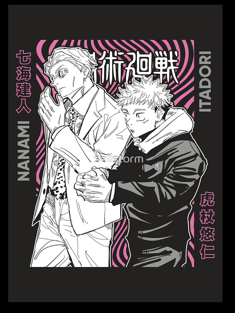 Jujutsu Anime Duo Streetwear Design – Manga Style Graphic Tee by sellstorm