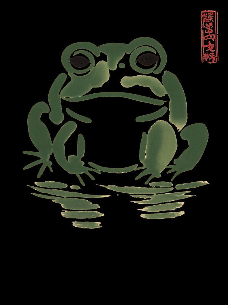 Japanese Frog Ink Painting, Minimalist Frog Art, Traditional Japanese Painting, Zen Frog Art, Asian Watercolor, Sumi-e Frog, Frog Lover Gift, Nature Wall Art, Calligraphy Style Frog by Kina-design