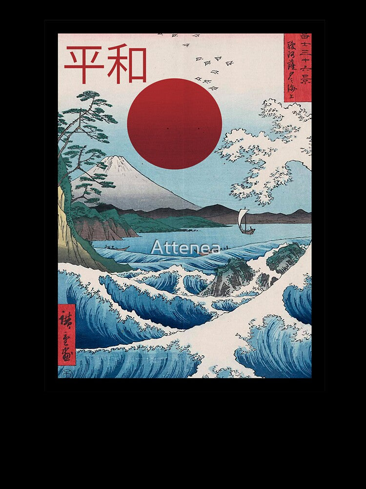 Japana by Attenea