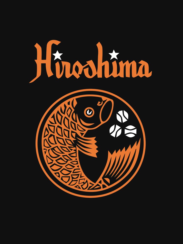 Hiroshima Carp Retro by wilberdunn453