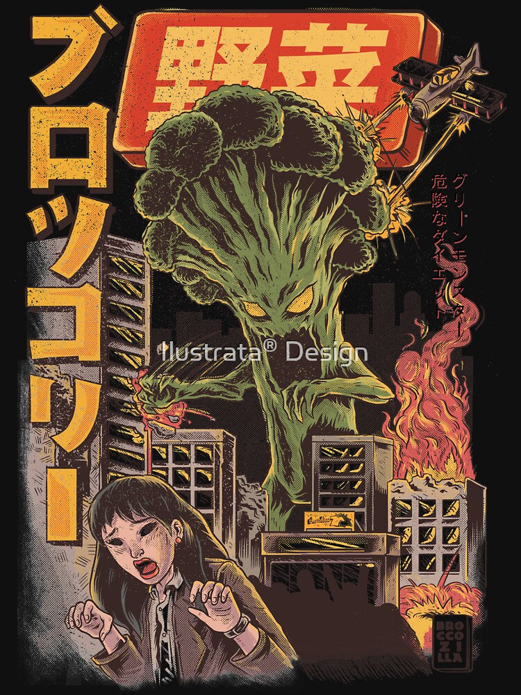 THE BROCCOZILLA by Ilustrata®