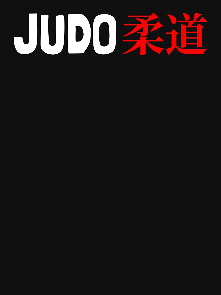 funny judo quote judo quotes by WangsArt