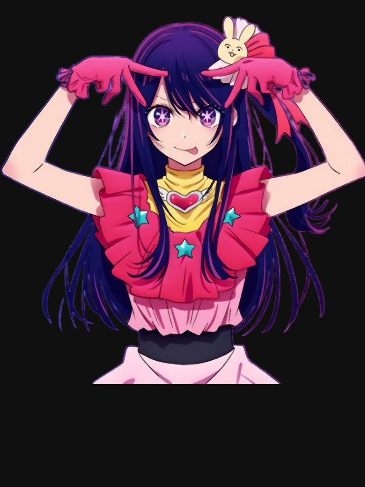 Kawaii Girl AI Hoshino by SueMcDonaldie