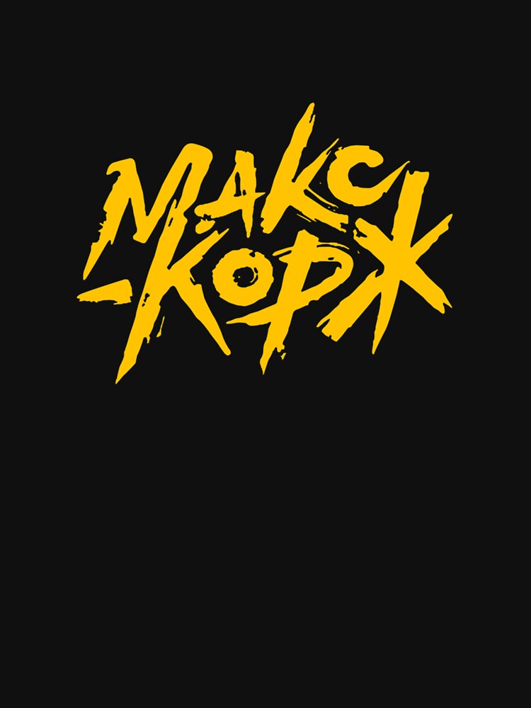 Max Korzh Fan. Макс Корж.  T-Shirt by ChristiRohde