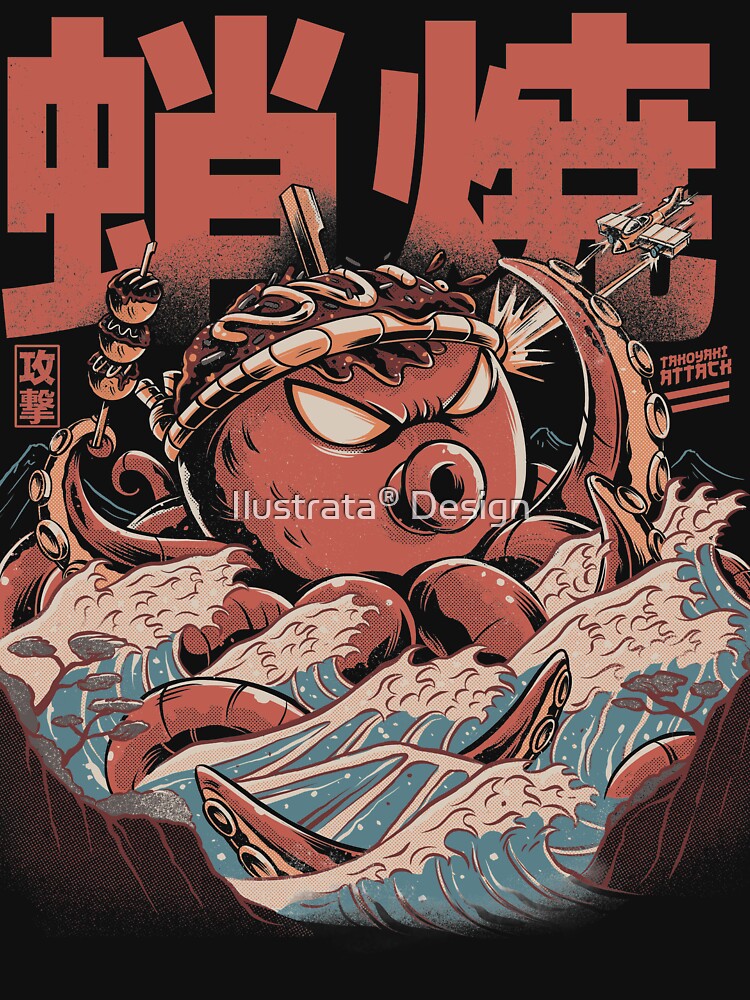 Takoyaki Attack Black Version by Ilustrata®